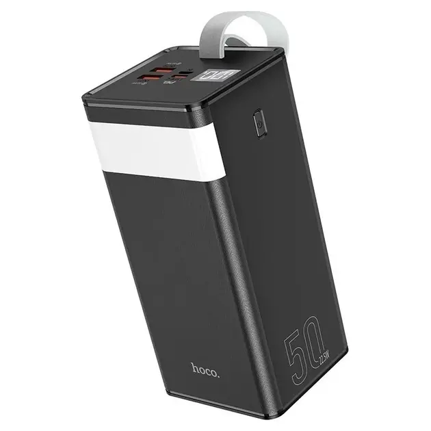 HOCO Power Bank